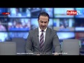 نشرة اخبار الثانية عشر مع ورود الموزاني و صادق الشمري ليوم           