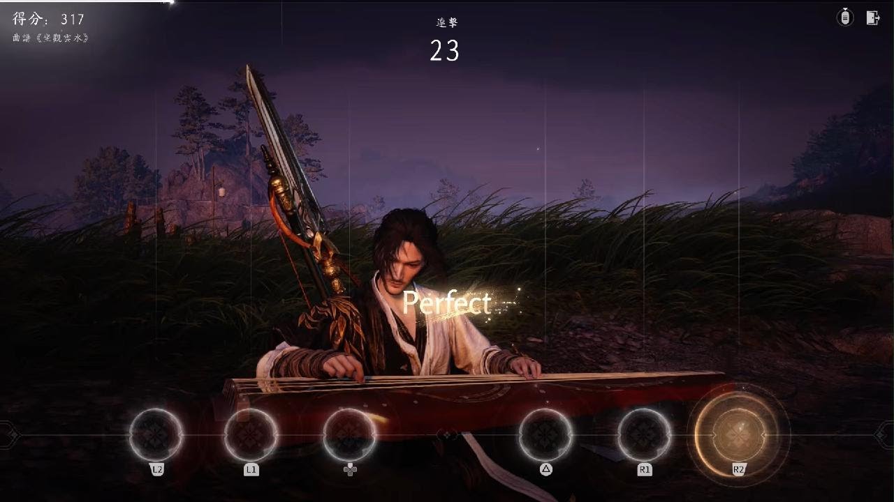 燕雲十六聲 Where Winds Meet_暴力演奏