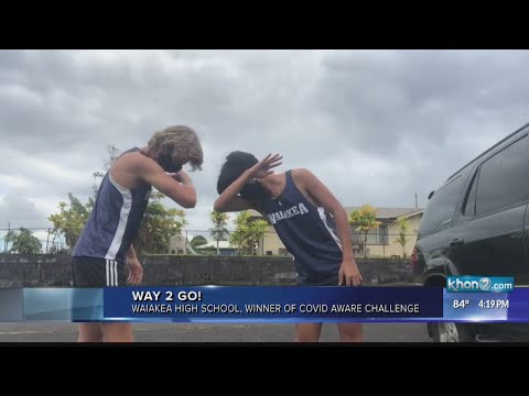 Way 2 Go! Waiakea High School