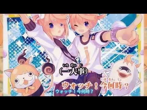 妖怪体操ニコカラ