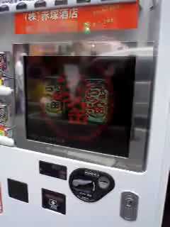zx93 - YouTube
