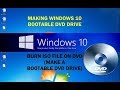 How to make bootable Windows 10 DVD Drive from ISO file (Burn ISO file to DVD)