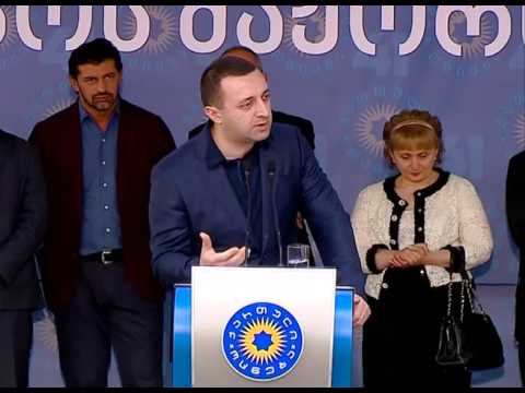 ოპონენტები ვერასოდეს შეძლებენ სიმართლის შეჩერებას, რომელსაც ჩვენ ვემსახურებით