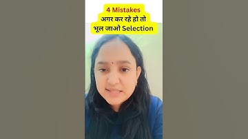 4 Mistakes to Avoid to Confirm your Selection in CSIR NET #shorts #csirnet2023