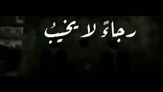 من روائع النقشبندي أغيب وذو اللطائف لا يغيب ♥️ رنة إسلامية للهاتف