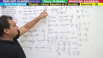Class 10 Maths (Ex 3E Q37) Linear Equation in 2 Variable (R S Agarwal 2019)