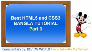 HTML and CSS Tutorial for Beginners, The Ultimate guide to learning HTML and CSS Part 3