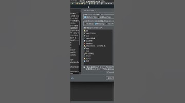 Eclipseでパースペクティブの開き方などの設定。ウィンドウ→設定→一般→パースペクティブでデフォルトで開くパースペクティブなどを設定できる。