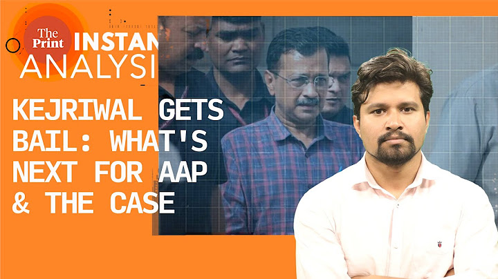 Delhi CM Arvind Kejriwal gets bail: What's next for Excise Policy Case & AAP| #InstantAnalysis