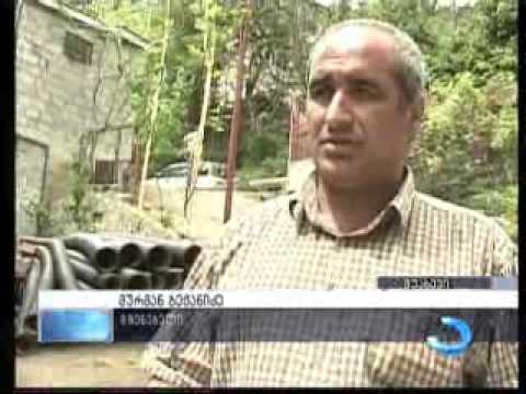 სოფელ ჭვანაში საკანალიზაციო სისტემის და გამწმენდი ნაგებობის მოწყობის სამუშაოები მიმდინარეობს