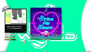 【DDR WORLD】 ♡Drive My Heart♡  CHEAP CREAM【SINGLE Expert13】 SPEED529 REVERSE ESP13