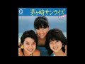 デートとは何か?