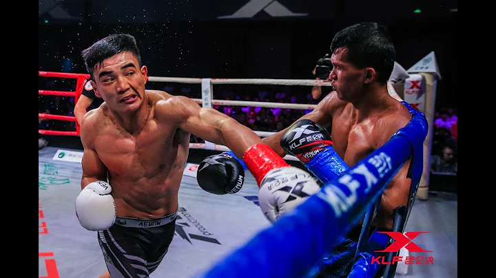 Full Fight: Apidej VS Kong Lingfeng