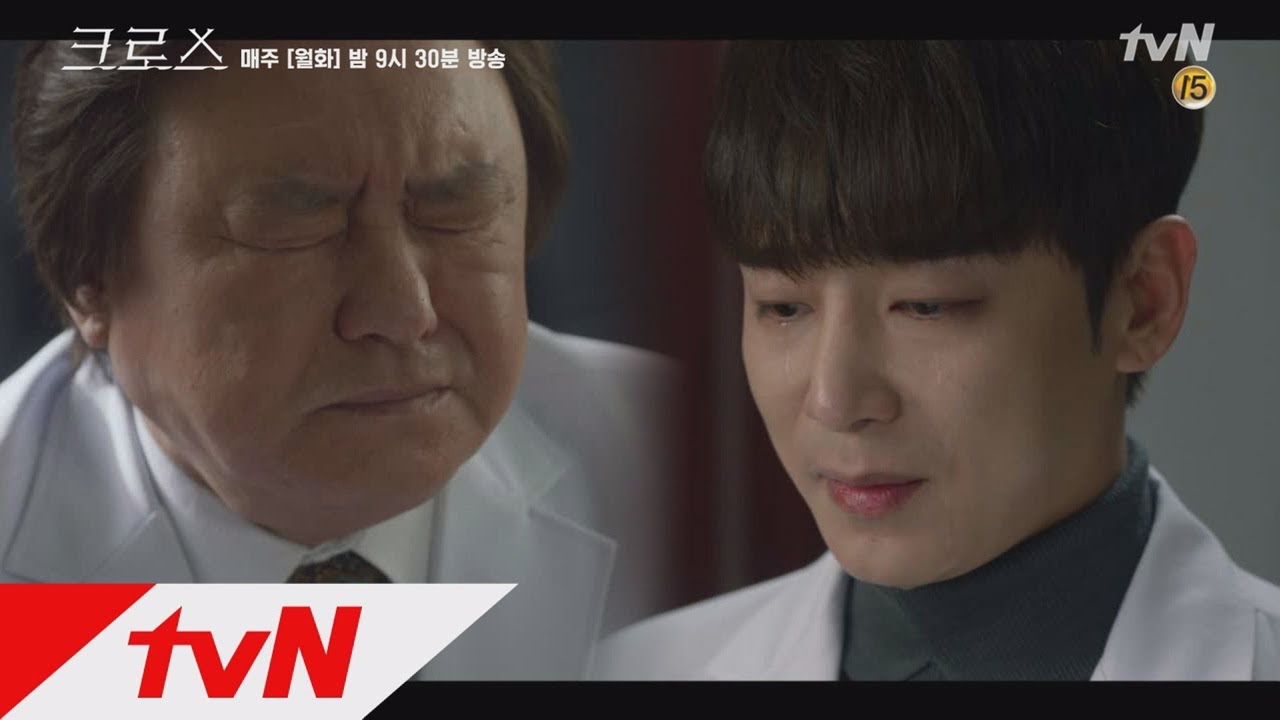 CROSS 진이한이 정말 원했던 것은.. 180319 EP.15