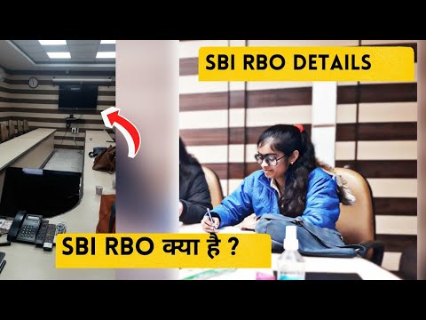 What is SBI RBO? Full Detail about RBO