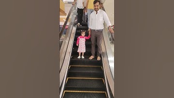 escalators no fear baby 🥰#shortsvideo #viralbabyshorts #funny #baby #cutebaby #youtubeshorts