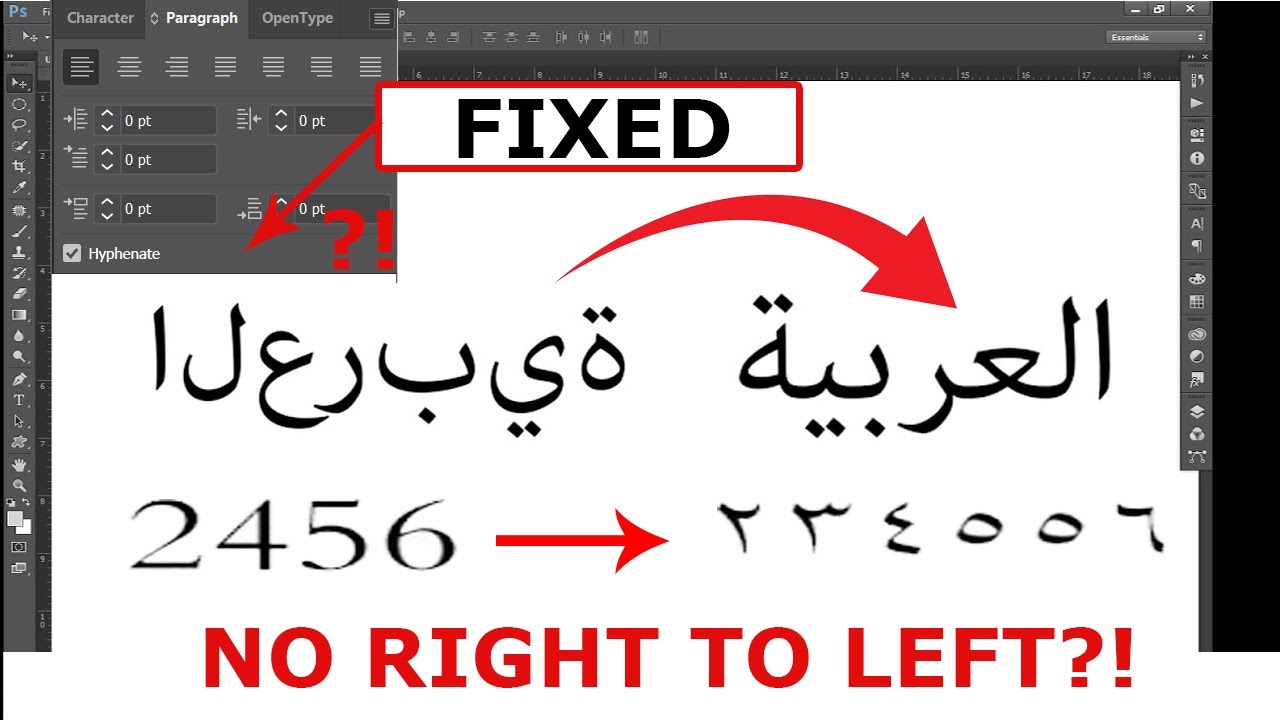 Jinsi ya kutatua tatizo la kiarabu kwenye Photoshop