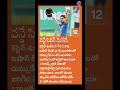 వన్డే సిరీస్ మనదే || The ODI series is ours.|| TGtvNews