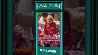 #shortvideo #trendingshort #bjplover #bjpnews #modiji #viral #jansuraajparty #prasantkisor #shorts