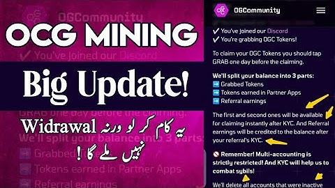 OGC Token Mining Claim Update | OGC ki KYC Kaise Kare | OGC App Withdrawal