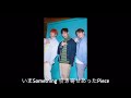 【MONSTA X】PUZZLE(日本語字幕)