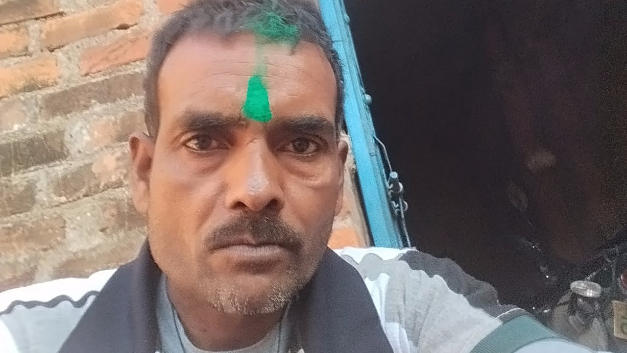 हेपी होली