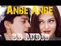 Anbe anbe 8d audio surround sound  use headphones