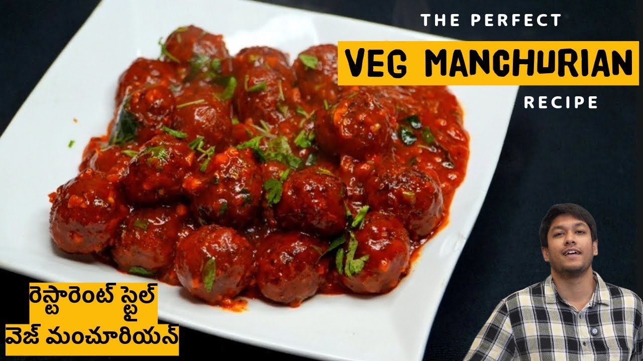Gravy Style Veg Manchuria - Ila Chesthe Veg Manchuria Adhiripothundi! - Powerchef Pranav