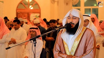 تلاوة من سورة البقرة بصوت القارئ المميز عبدالرحمن بن جمال العوسي