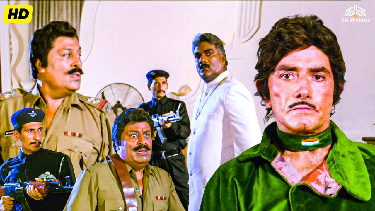 जैसे गधे की पीठ पर जीन अच्छी नहीं लगती, वैसे ही तुम्हारे कंधे पर ये सितारे अच्छे नहीं लगते rajkumar