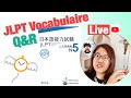 41 vocabulaire japonais pour le temps  vocabulaire indispensable pour votre jlpt n5