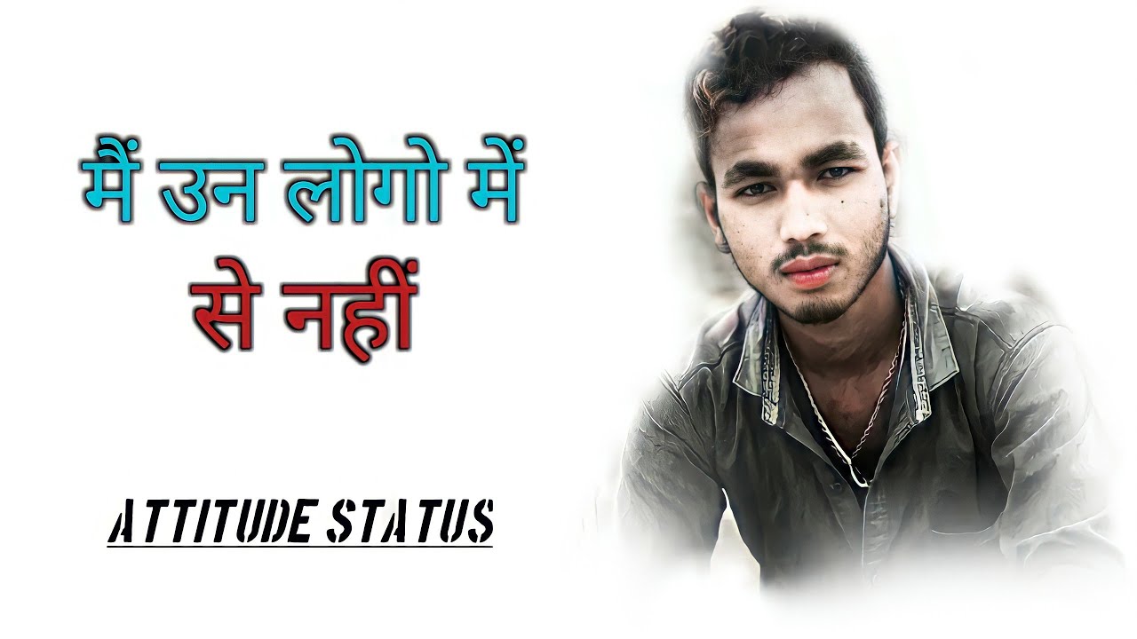 Suna Hai || attitude status 2022 ?Killer Status Hindi ❤️Whatsapp Status video Shayari