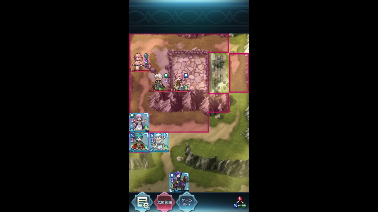 Feh 11章5節 呪詛の領域 攻略適正キャラとパーティ ルナティック ファイアーエムブレムヒーローズ アルテマ