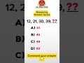 Reasoning Number series question ||Comment your answer💬. #viral #shorts #reasoning #ytshorts
