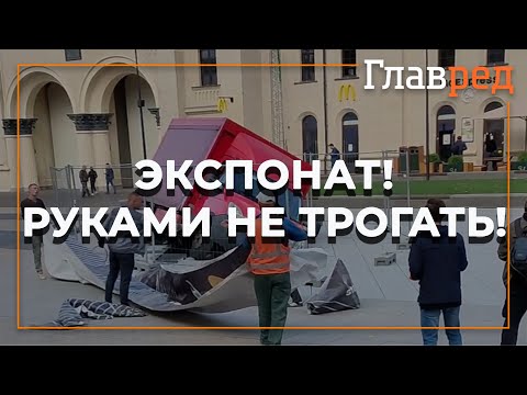 Возле метро "Арсенальная" провалился под землю грузовик