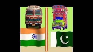 India truck vs pakistan truck 🤬🤬challenge 2024 #india #pakistan 🤟🤟🤬🤬 screenshot 1