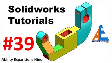 solidworks exercise 39 | solidworks tutorial for beginners | Learn solidwork software free
