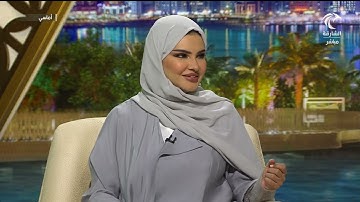 برنامج أماسي  الجامعة القاسمية بالشارقة تنظم ملتقى القرآن الكريم