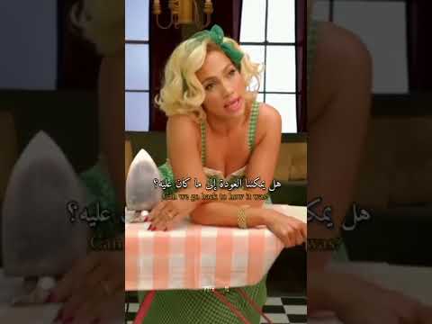 اغنية جينيفر لوبيز      مترجمة