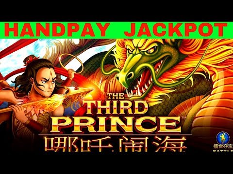 JACKPOT Handpay !! The Third Prince Slot Machine 🌟MASSIVE WIN🌟 | Casino Live | Slot Play