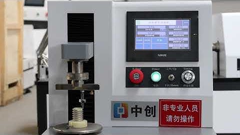 Spring Torsion Fatigue Testing Machine