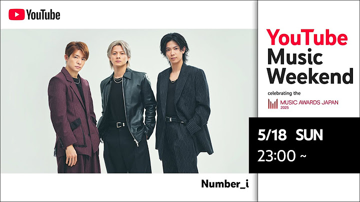 Number_i MUSIC AWARDS JAPAN 2025  Special Music Video