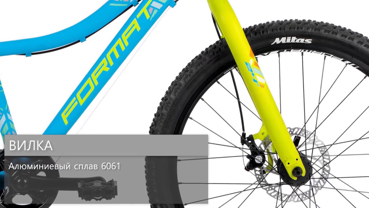 Обзор велосипеда FORMAT 6423 2018