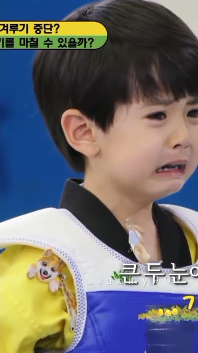 cute Korean baby is crying 🤣 ..watch still end #korean #baby #child #shorts #fighting