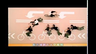 Lollipop棒棒堂- 七彩棒棒堂(官方完整版MV) 