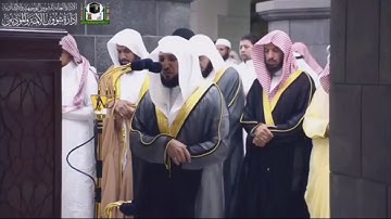 اﻹصدار المرئي لأجمل تلاوات شهر رمضان 1440  الشيخ ماهر المعيقلي maher al-muaiqly