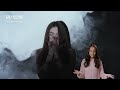 Unmask the appeal. Tobacco exposed. World No Tobacco Day 2026