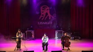 2022 台大圖資之夜【LIS Night】|爛透了