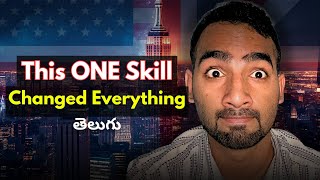 This ONE Skill Changed Everything in the USA (తెలుగు) screenshot 4