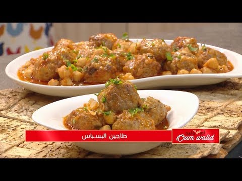 بريوش خفيف من برنامج وصفات أم وليد الصفحة الرسمية لقناة سميرة https://www.facebook.com/samiratv.food. 